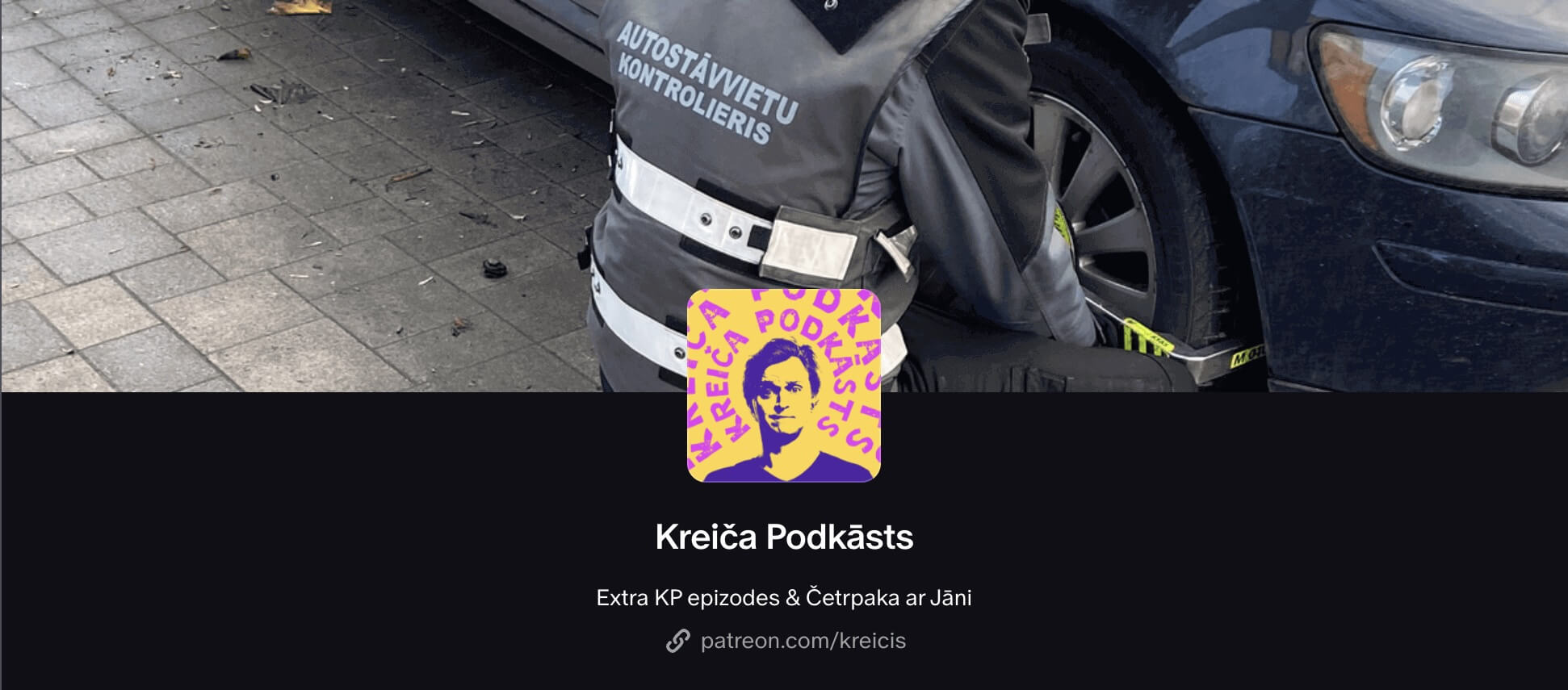 patreon-banner